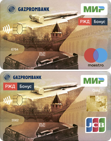 Карта МИР-JCB и Маэстро от Газпромбанка