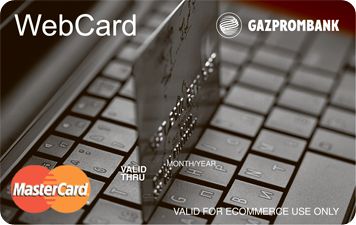 Газпромбанк WebCard