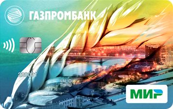 Газпромбанк МИР